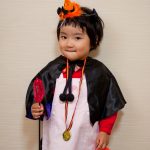 Halloween Costume