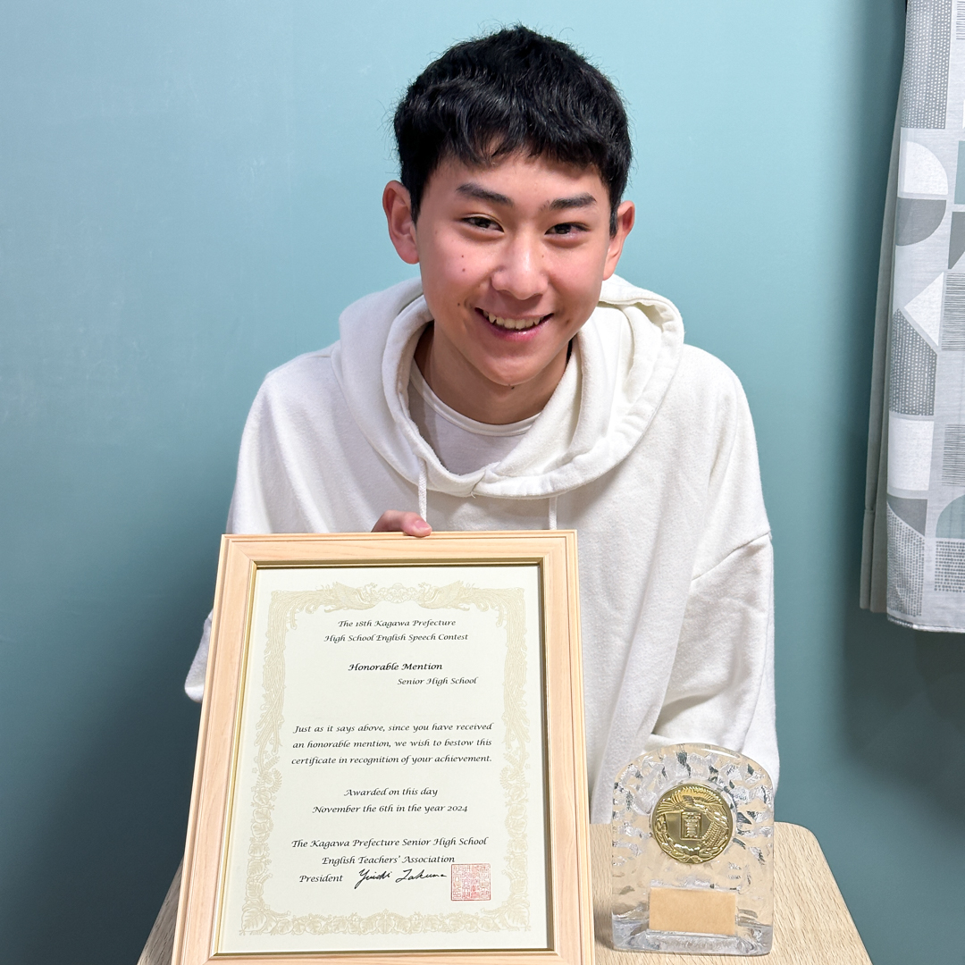 IMG_2503 Masato 香川県高等学校英語スピーチコンテストにおいて佳良賞を受賞