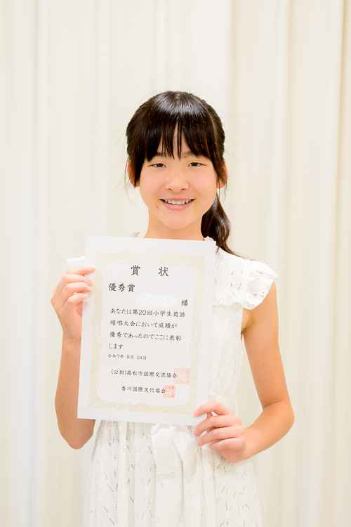 Lino　第20回小学生英語暗唱大会にて高学年の部 優秀賞を受賞