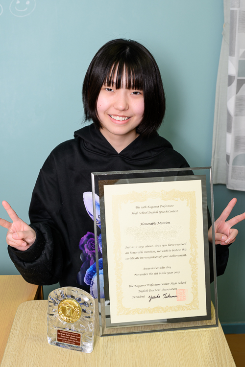 Riko　第19回香川県高等学校英語スピーチコンテストにて佳良賞を受賞