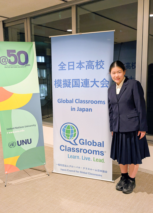 Ayumi　予選を通過して全日本高校模擬国連大会に出場
