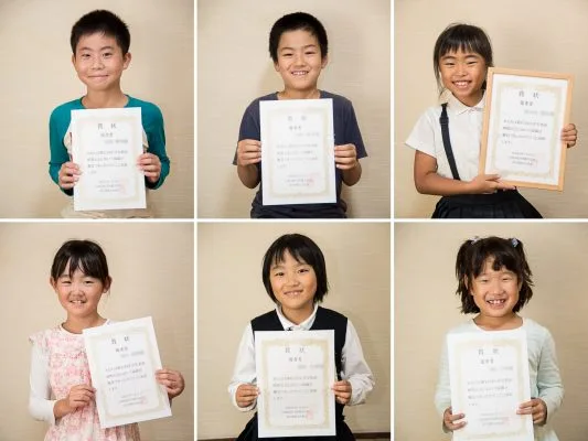英語スピーチコンテスト・弁論・暗唱大会　受賞した子供/キッズ　高松英会話ケビンズイングリッシュハウス