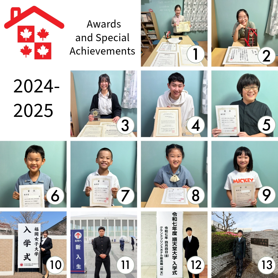 2024年の英語スピーチコンテスト・英語暗唱大会の結果＆その他に生徒たちが成し遂げたこと. 高松英会話ケビンズイングリッシュハウス.