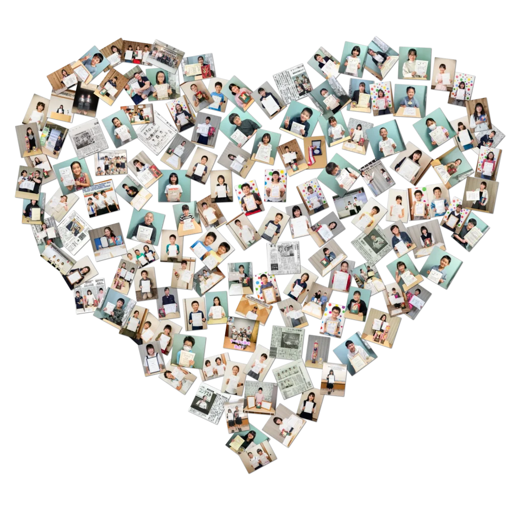 New Collage 2026